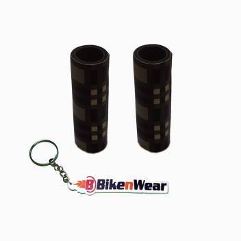 Foam Grip Cover Brown Color With BikeNwear Key Chain